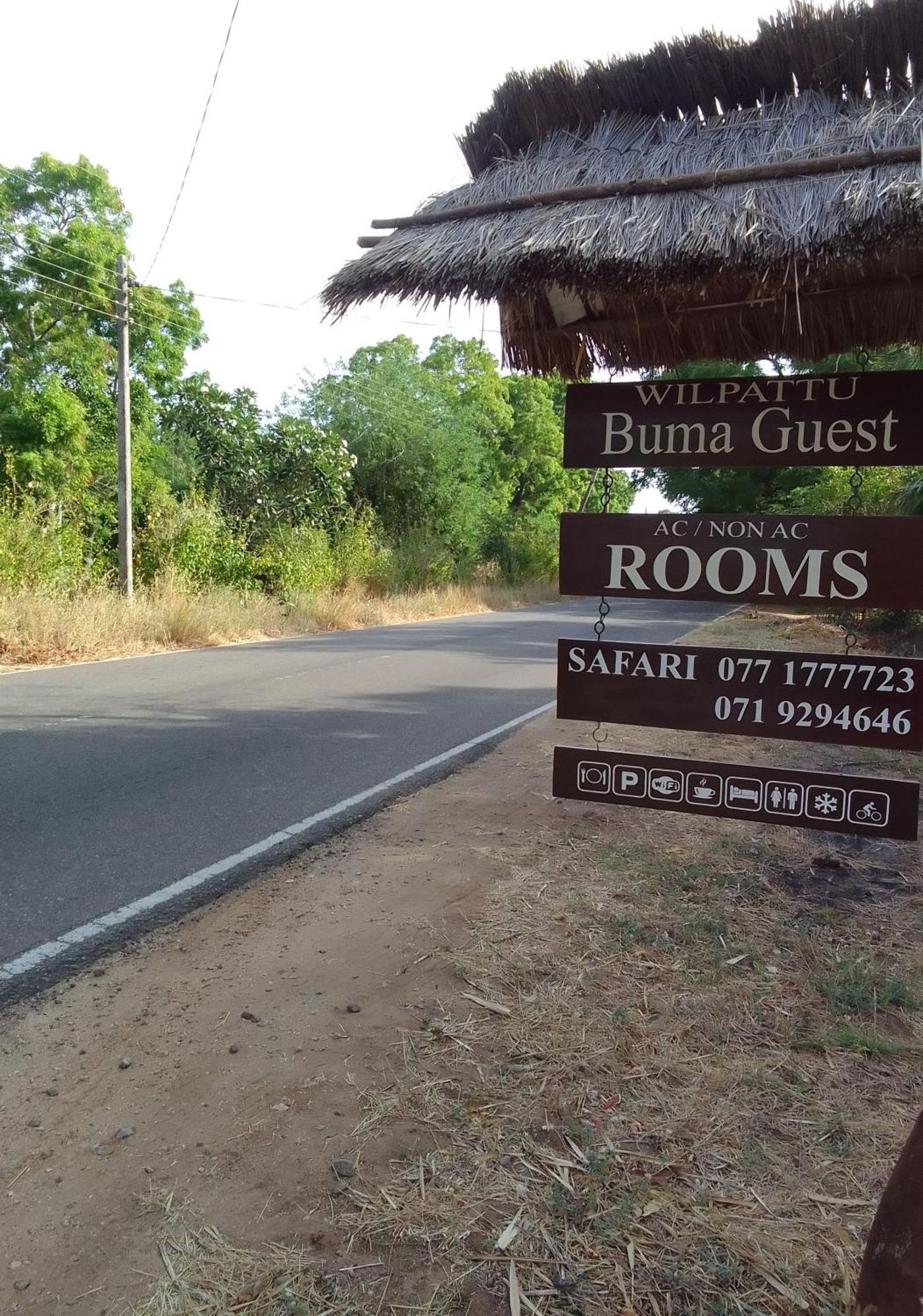 Wilpattu Buma Homestay Pahala Maragahawewa Ngoại thất bức ảnh