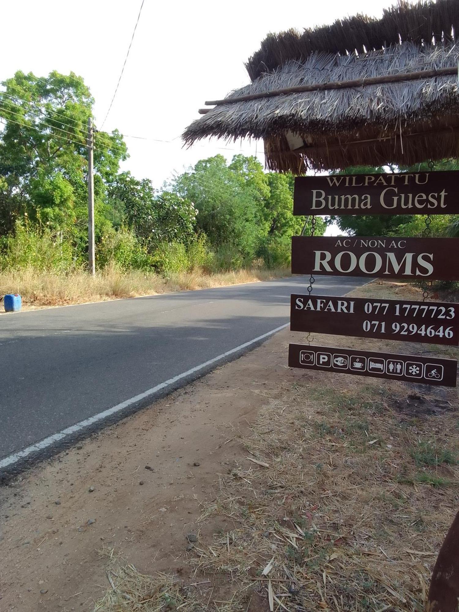 Wilpattu Buma Homestay Pahala Maragahawewa Ngoại thất bức ảnh